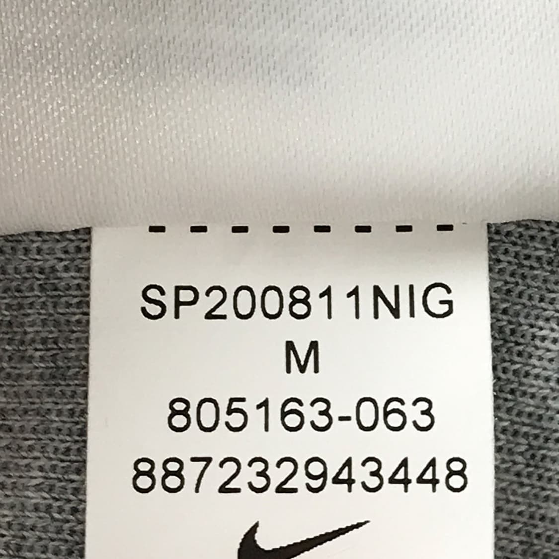 나이키 테크플리스 조거팬츠 바지 남성M 상품이미지8