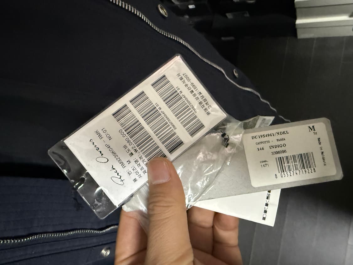 릭오웬스 다크쉐도우 자켓 상품이미지4