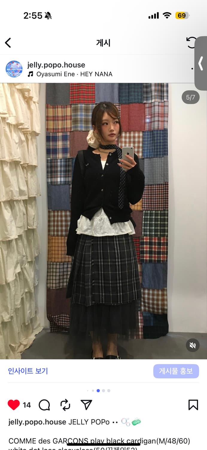 세트 상품이미지1