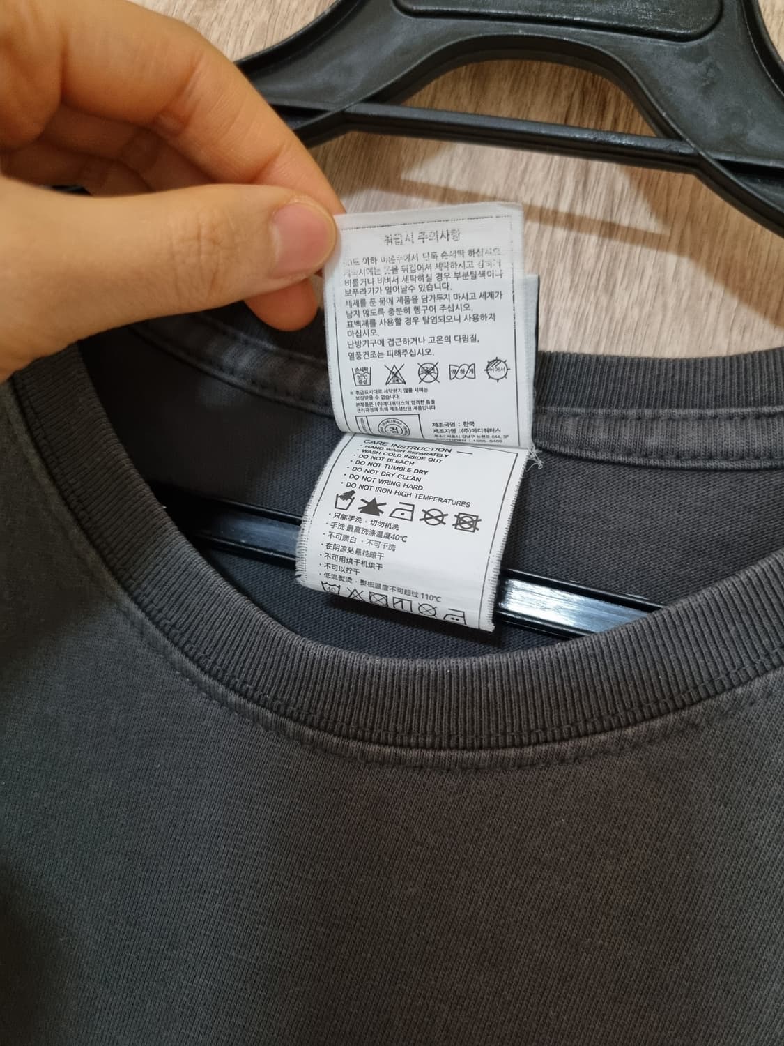 더바이닐하우스 올드카 반팔티 상품이미지5