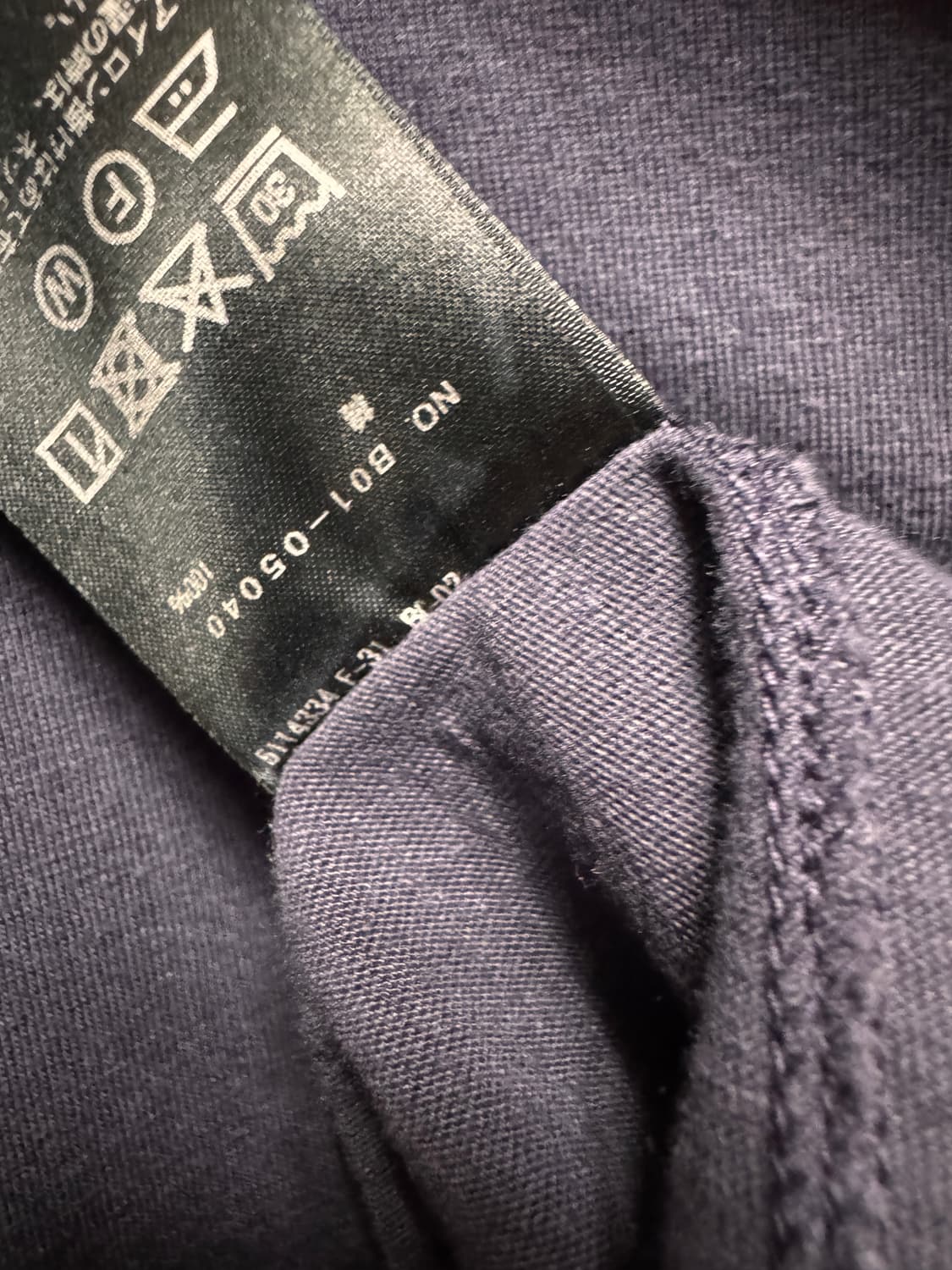 코모리 g8 자켓 + 셔츠 상품이미지9