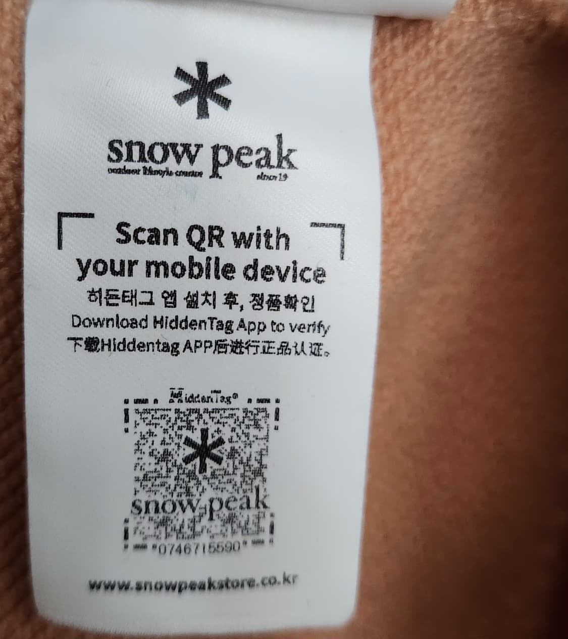 스노우피크 90 55 맨투맨 상품이미지8