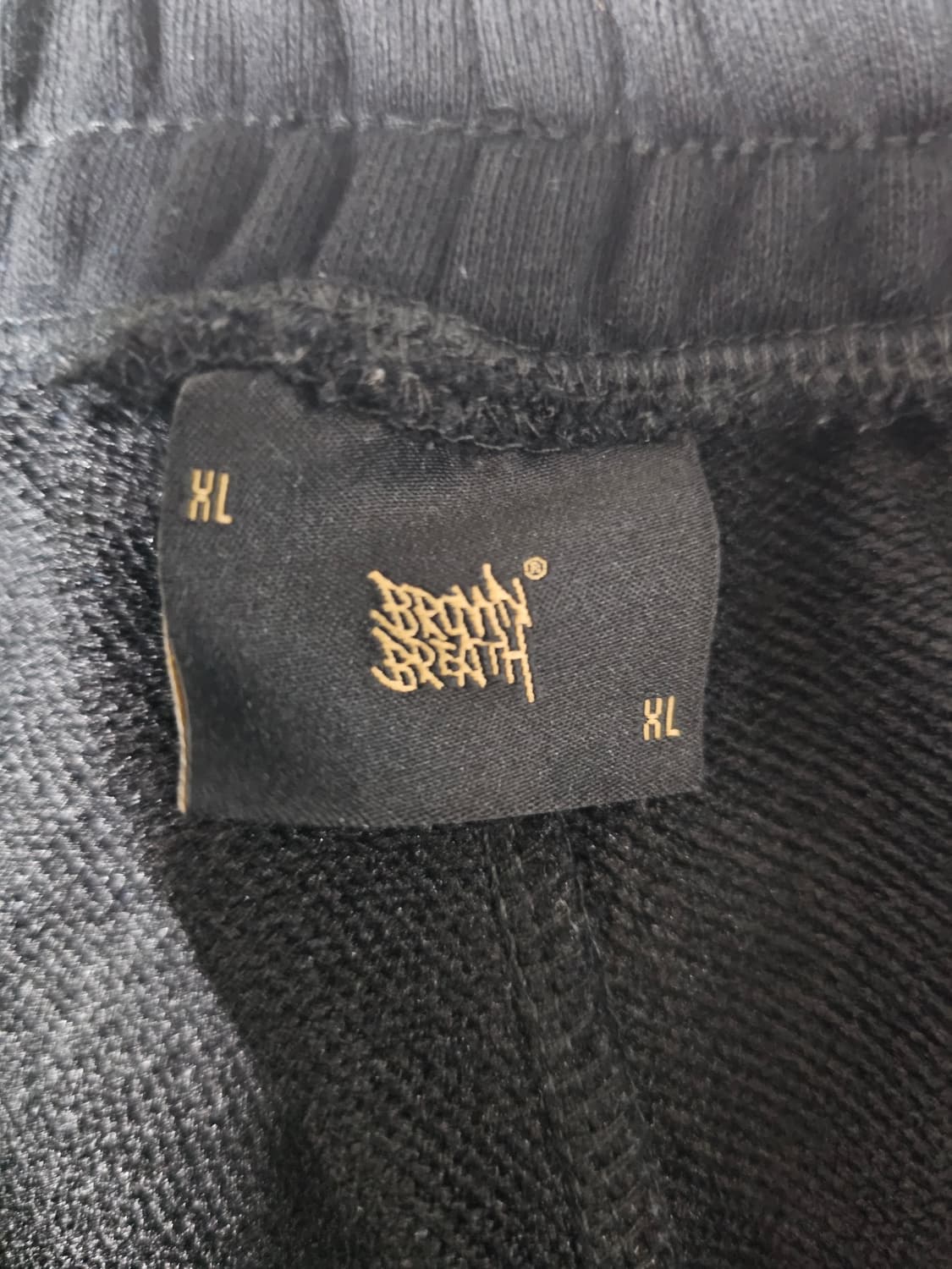 브라운브레스 조거팬츠 블랙 XL 상품이미지4