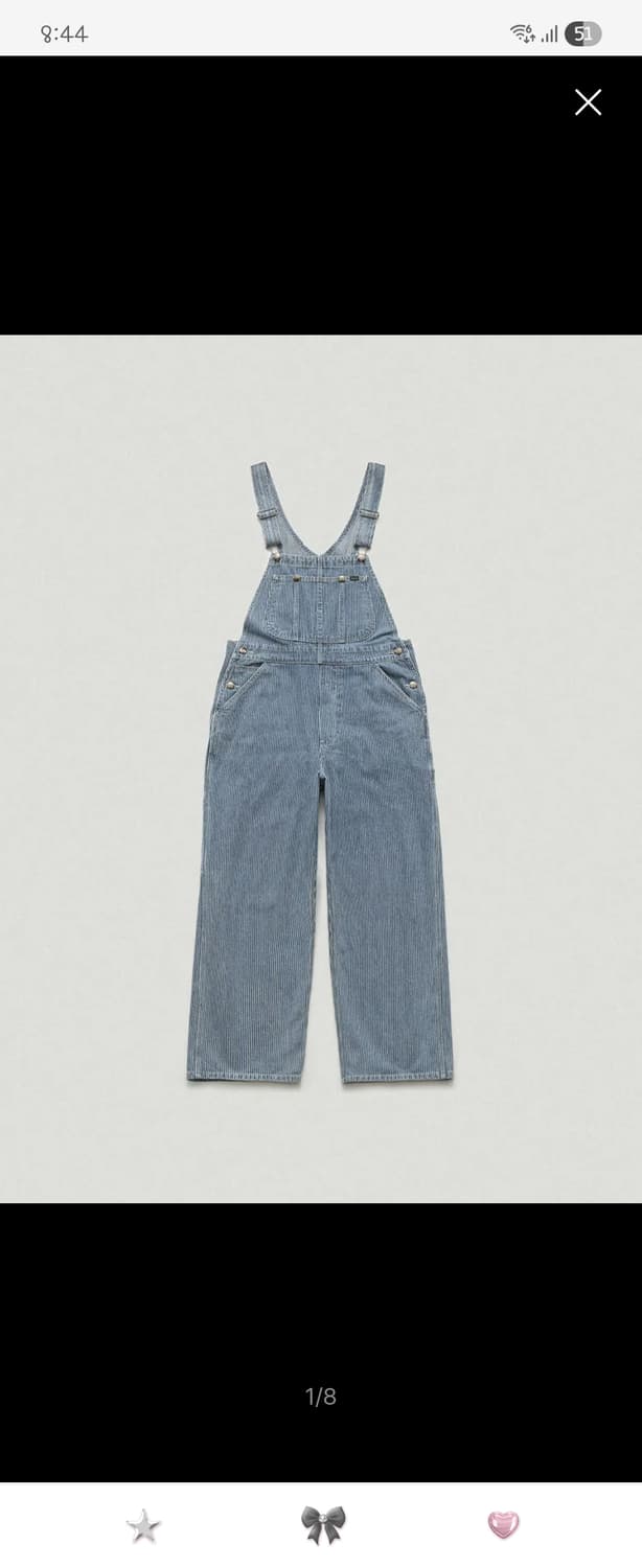 더바넷 히코리 오버롤 상품이미지1