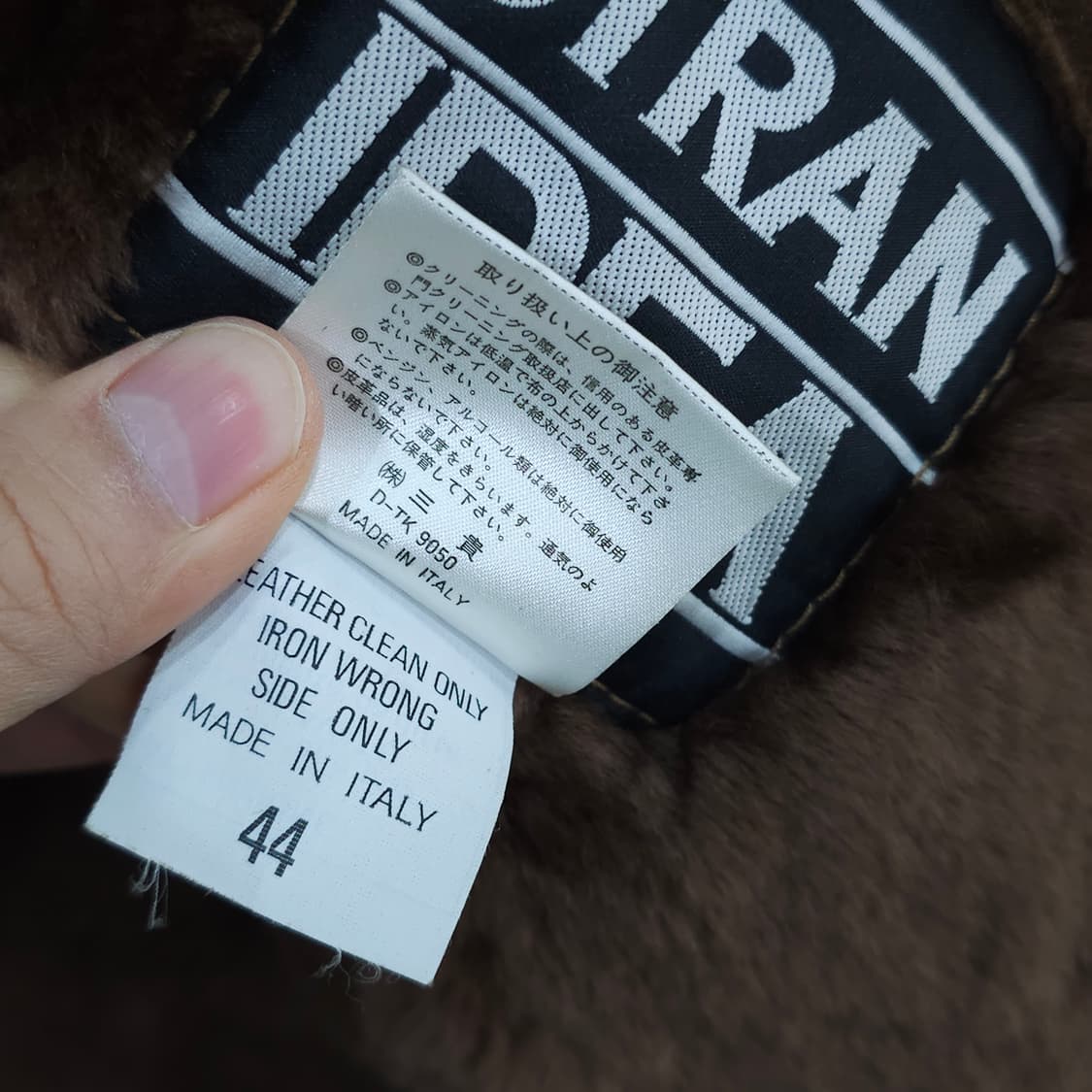 80-90s 빈티지 양가죽 양털 무스탕- 우먼프리 상품이미지10