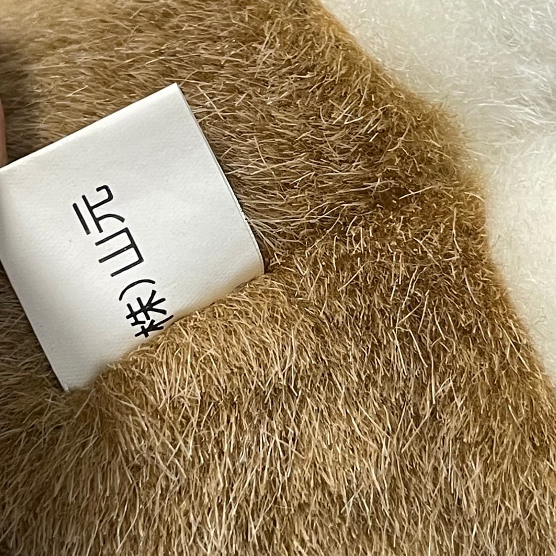 토끼 탈 쓴 곰 인형 상품이미지6