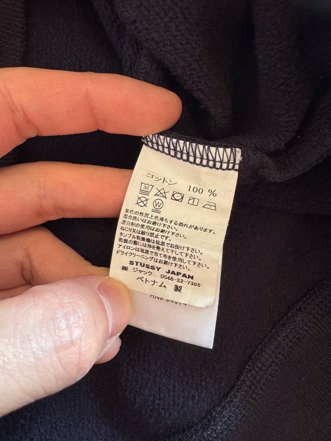 Stussy swirl ‘S’ logo heavy sweatshirts 상품이미지5