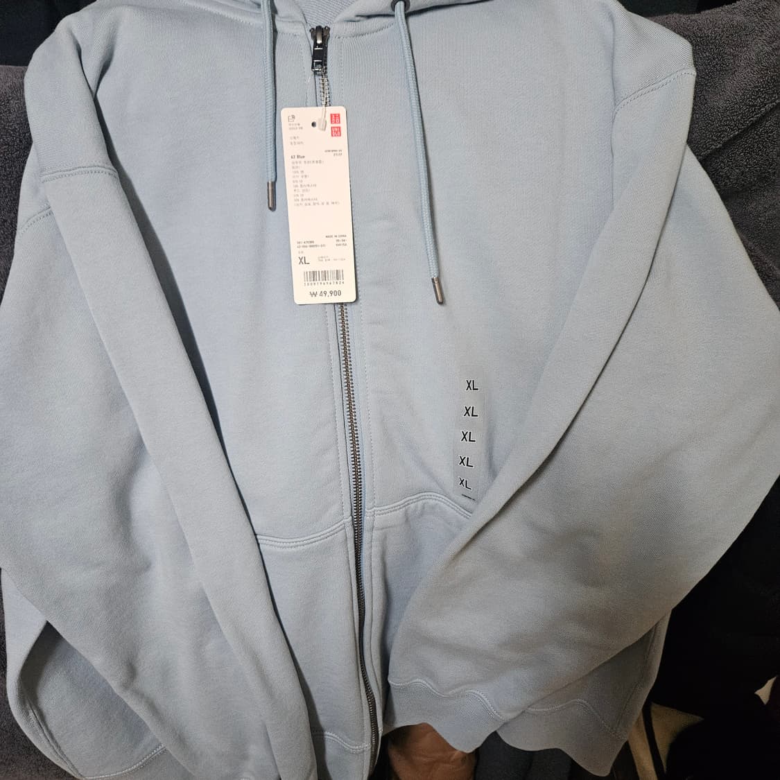 (XL) 유니클로 후드집업 블루 상품이미지1