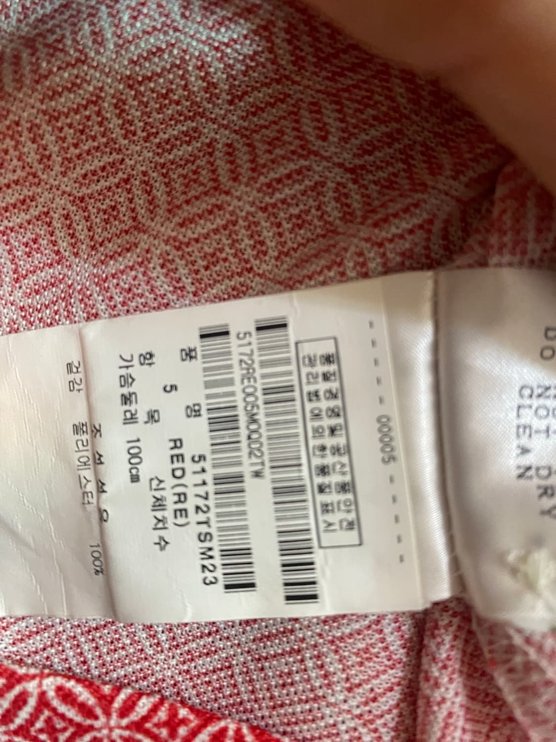 마스터바니 에디션 남성 골프 카라티 레드 100 상품이미지4