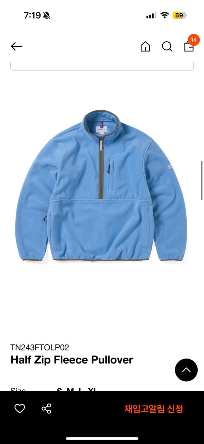 디스이즈네버댓 하프 집업 후리스 상품이미지1