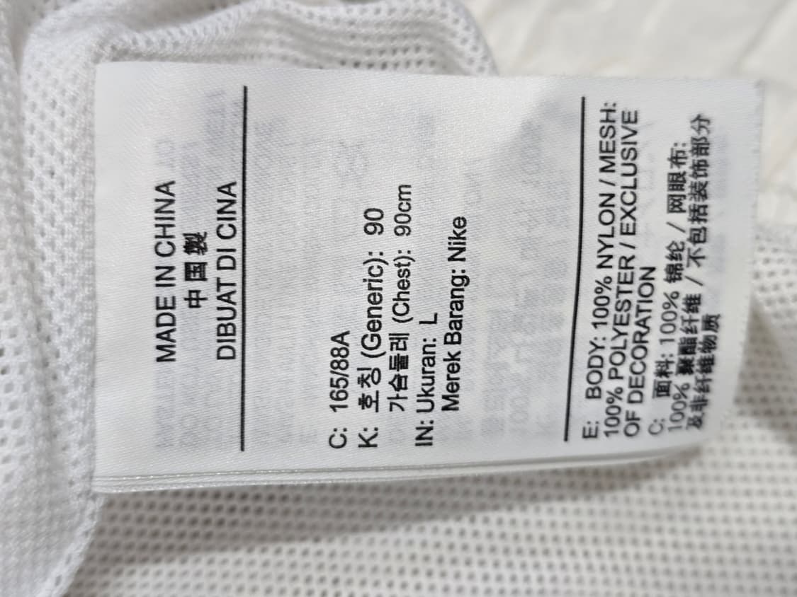 나이키 에션설 스우시 우븐 자켓 상품이미지4