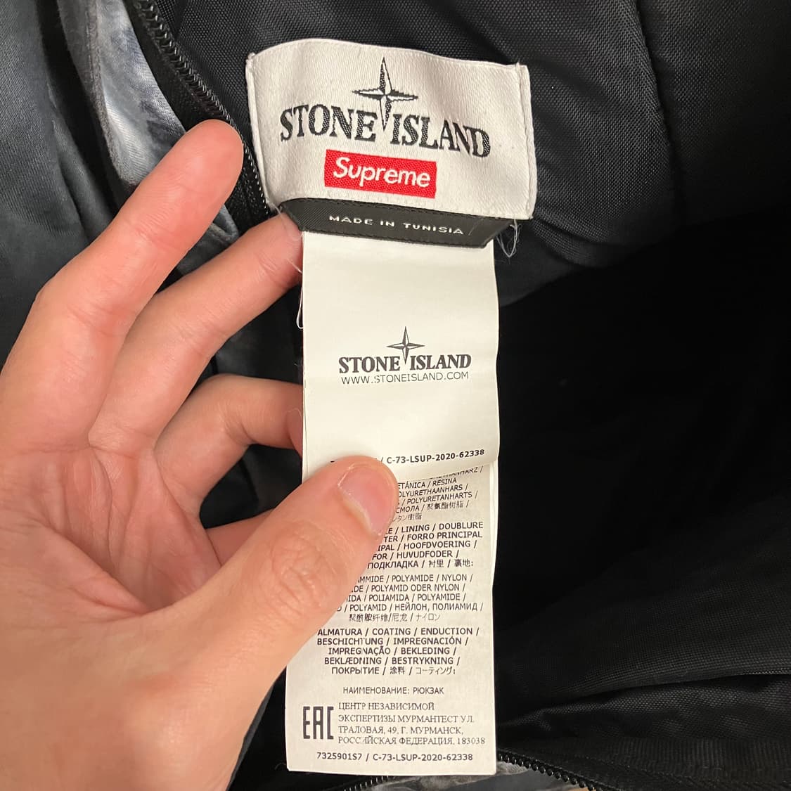 슈프림 스톤아일랜드 슬링백 상품이미지5