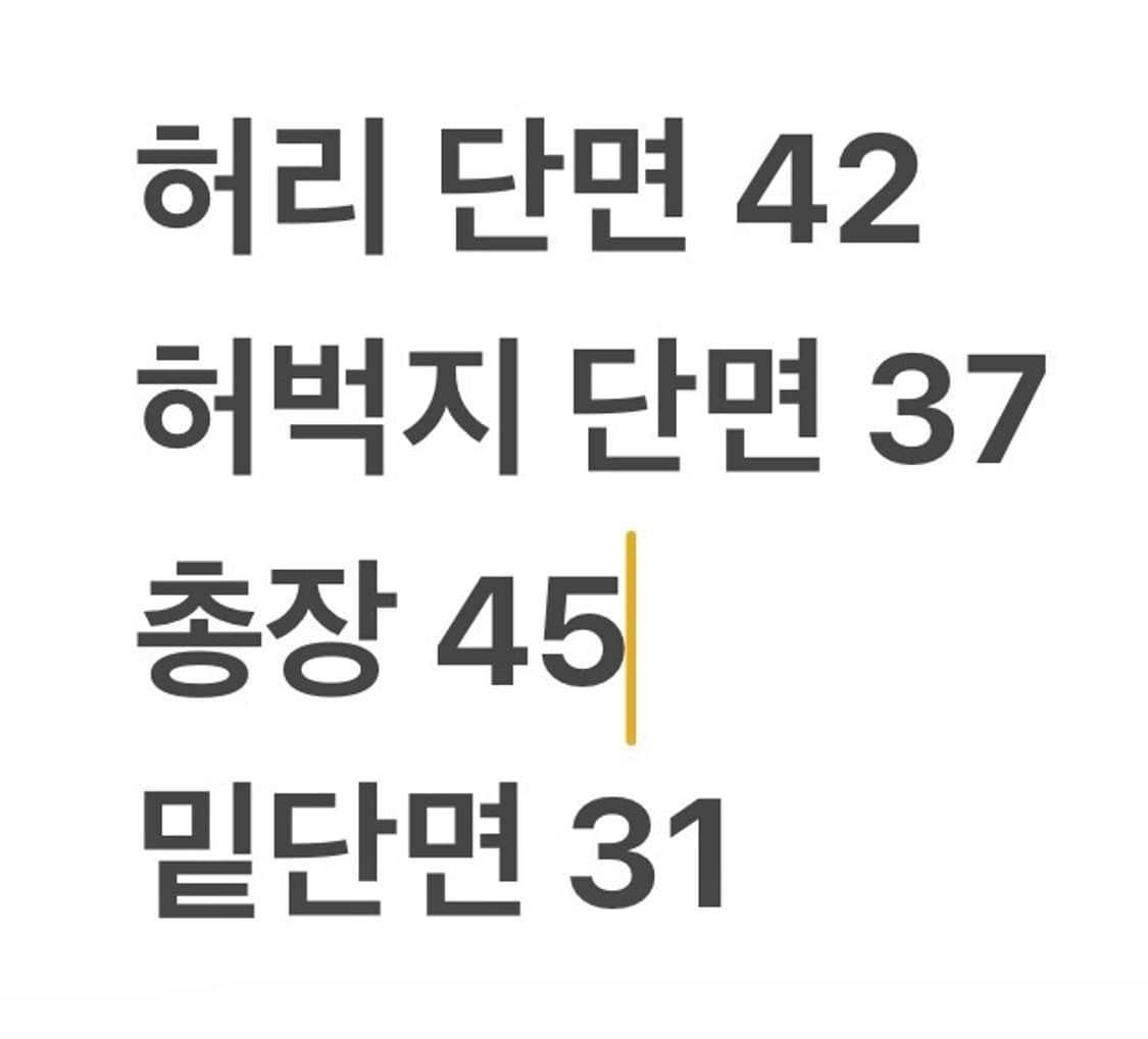 [정품/XL] 폴로 랄프로렌 네이비 반바지 면바지 숏팬츠 b15 상품이미지10