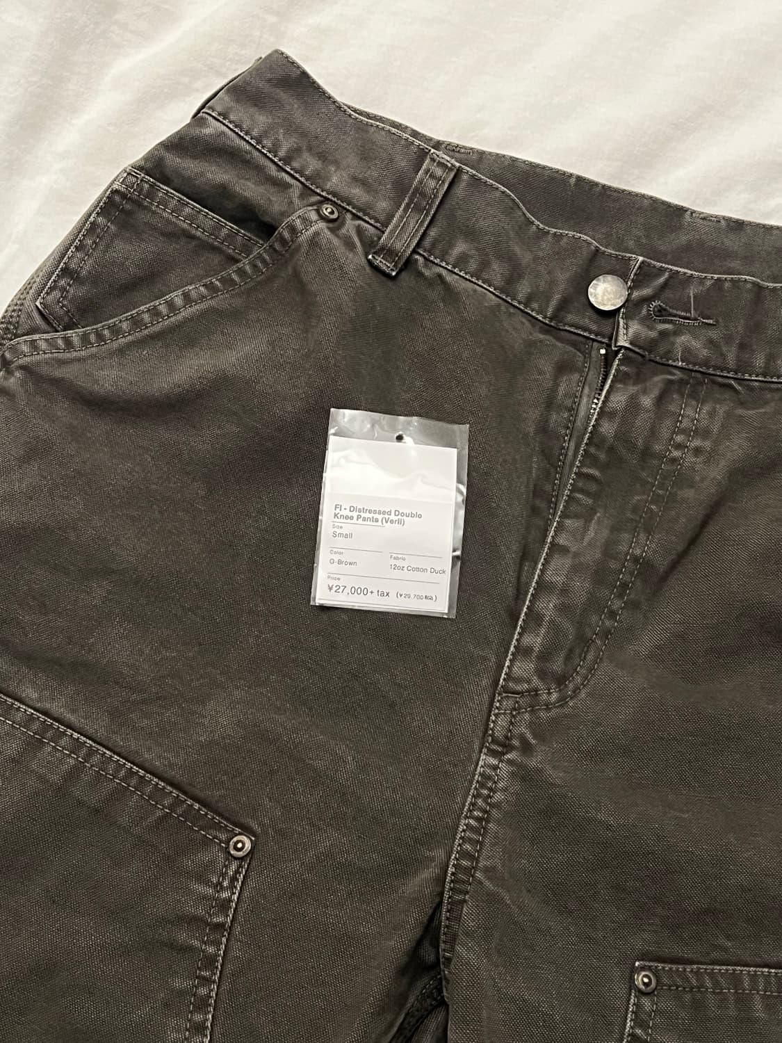 fifth general store distressed 더블니 팬츠 S 상품이미지7