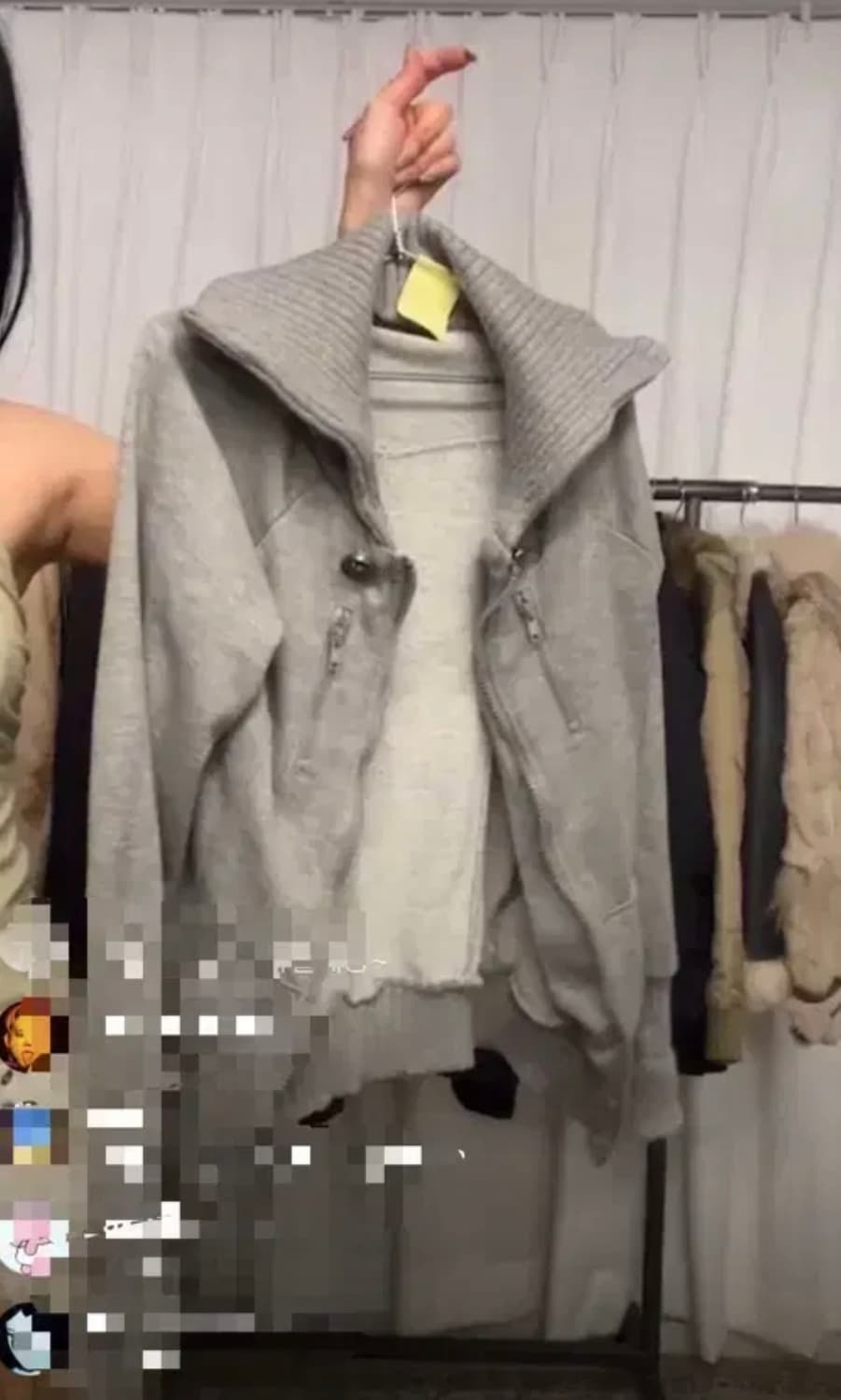 와투케 레이어룸 후드집업 자켓 집업 y2k 상품이미지2