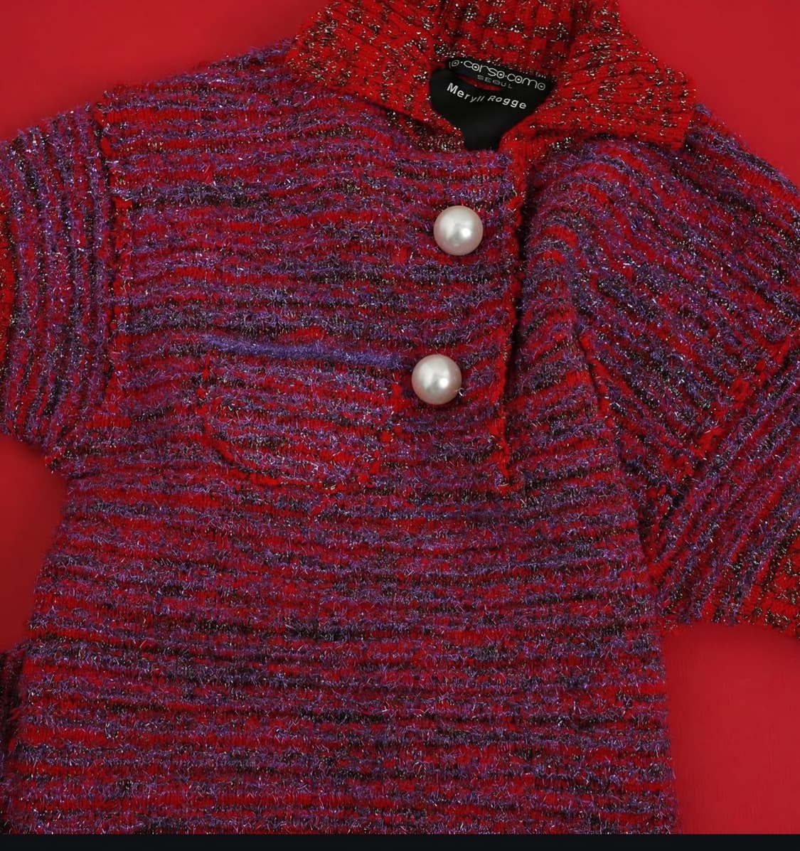 메릴로게 상품이미지7