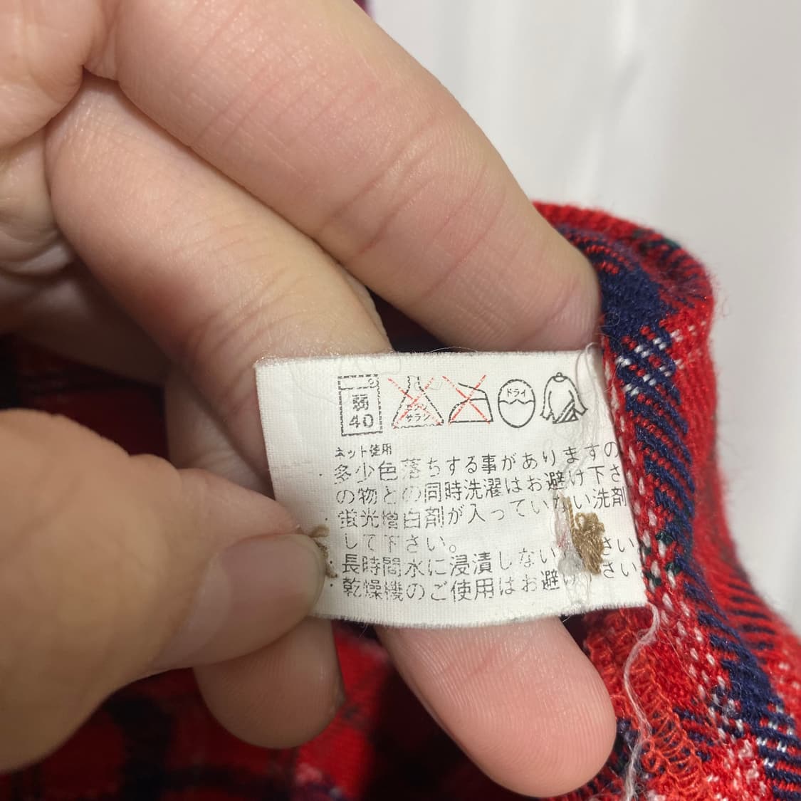 90s 유니클로 아크릴 셔츠 상품이미지3