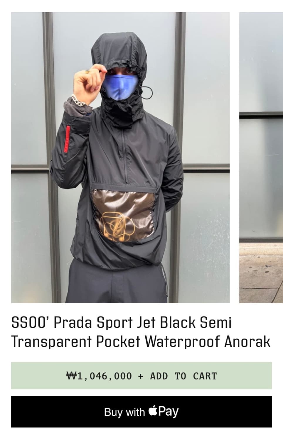 [46] SS1999 프라다 스포츠 런웨이 라텍스 포켓 아노락 자켓 상품이미지3