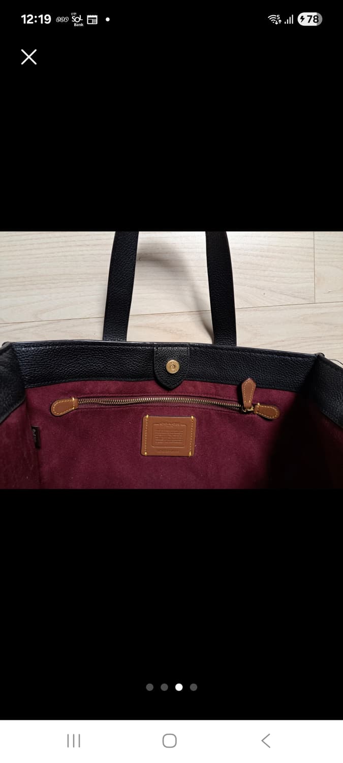 코치 호스 앤 캐리지 프린트 토트백 상품이미지2