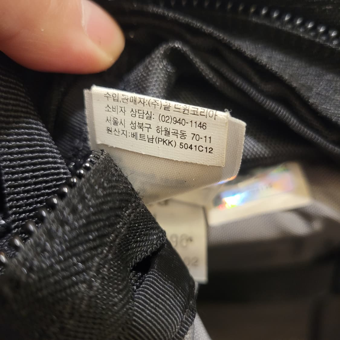 노스페이스 헤클러 백팩 34L 상품이미지8