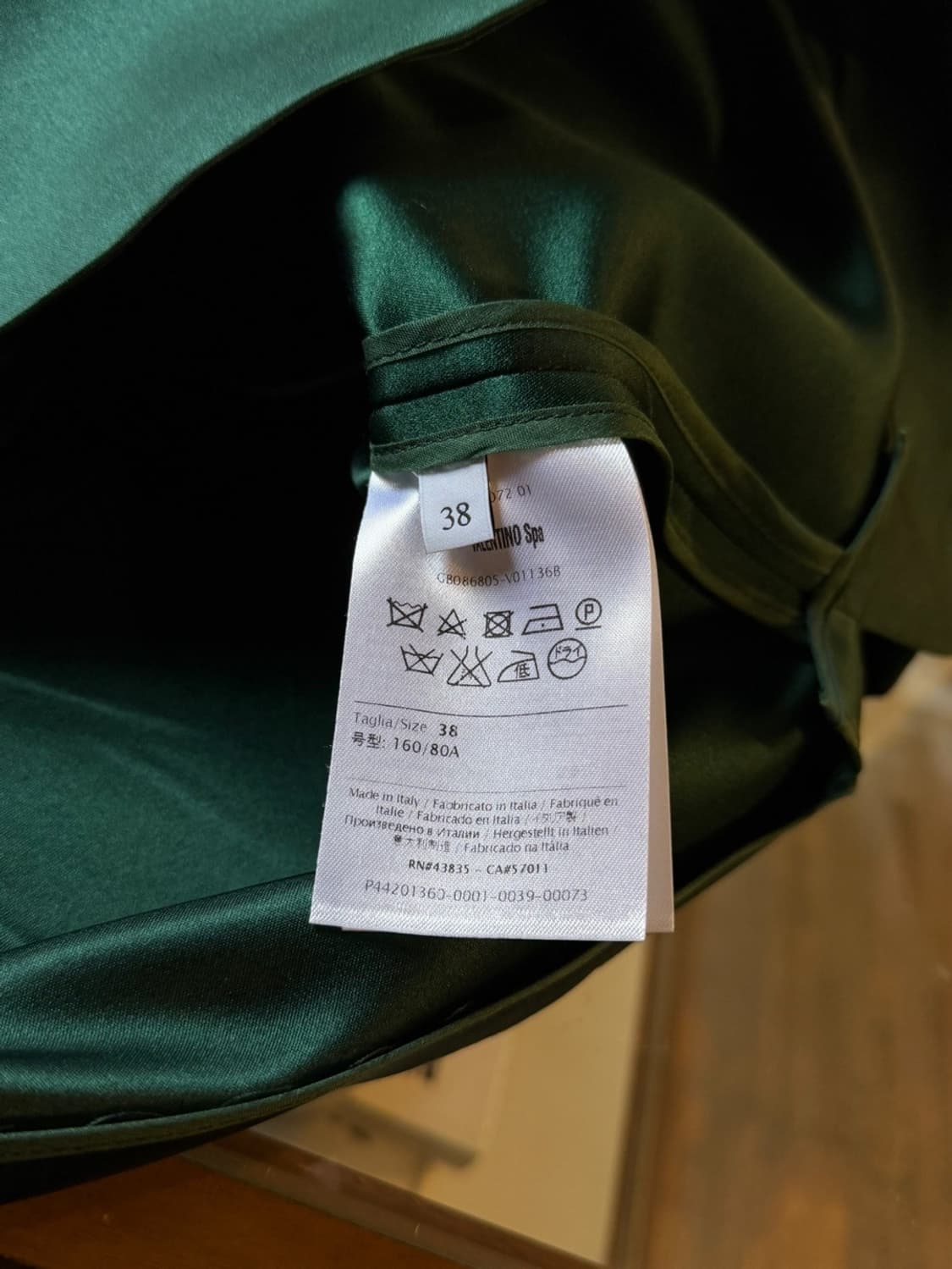 발렌티노 실크 컬렉션 블라우스 55 상품이미지10