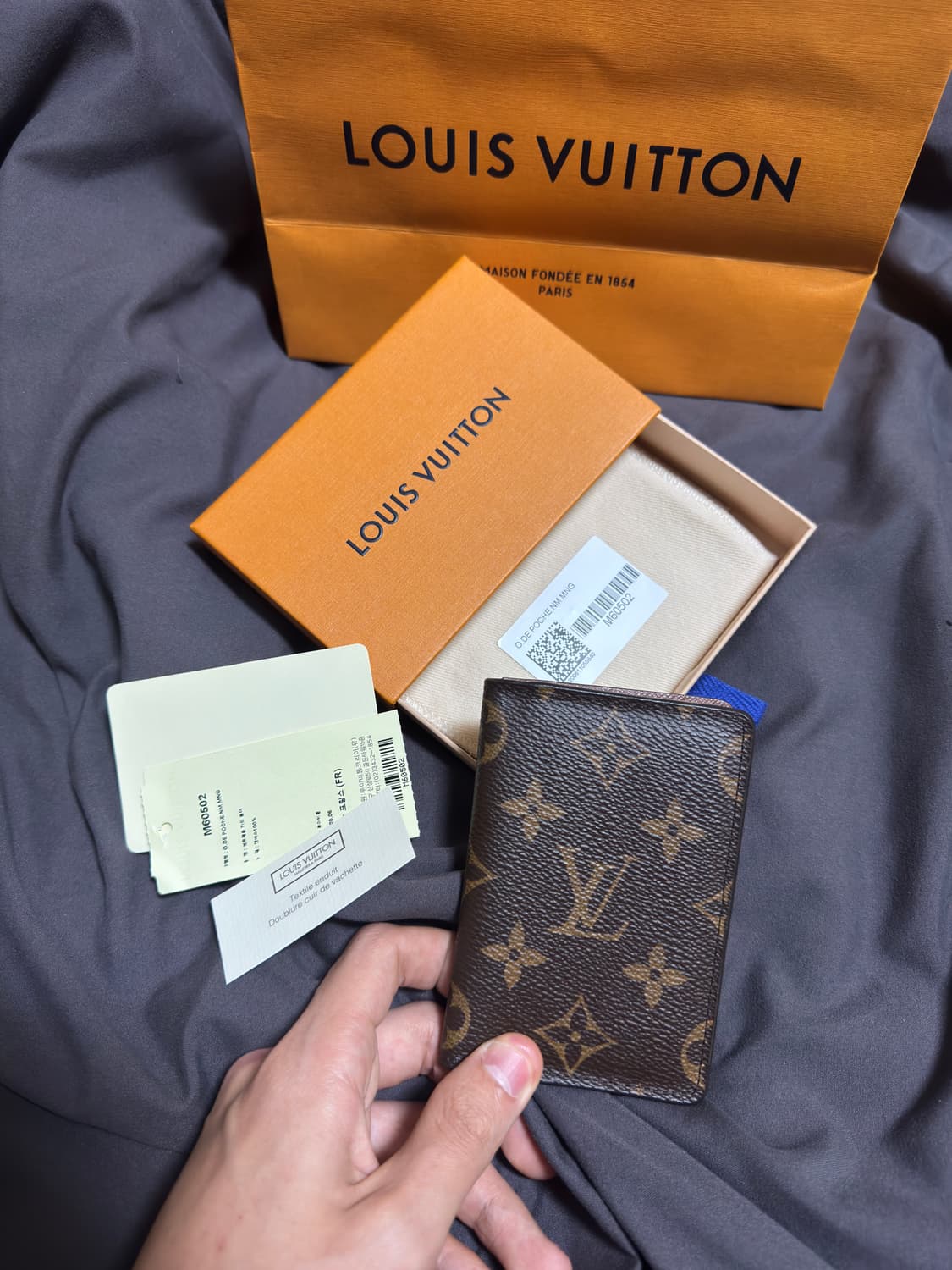 [풀구성]루이비통 모노그램 오거나이저 카드지갑 상품이미지2