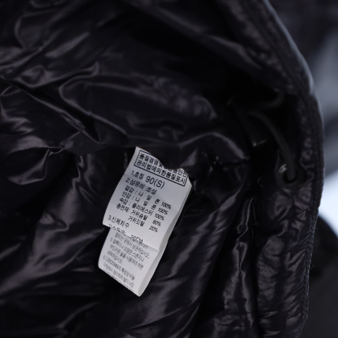 90 노스페이스 올블랙 유광 패딩 N7317 상품이미지7