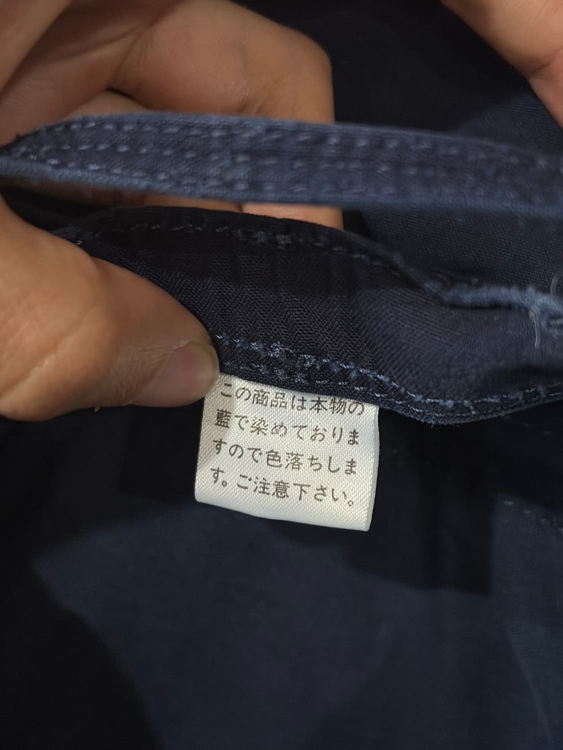 PORTER 요시다 포터 인디고 코튼 백팩 상품이미지6