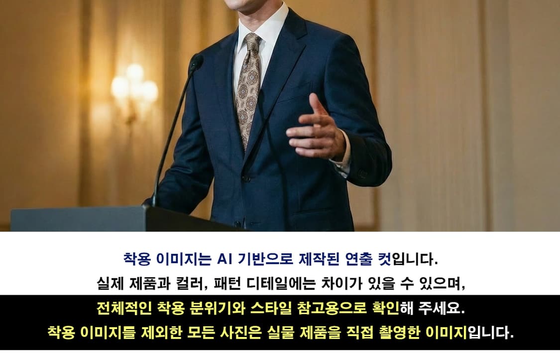 디올 실크 브라운 페이즐리 패턴 넥타이 9.1cm A+등급 K1796
 상품이미지2