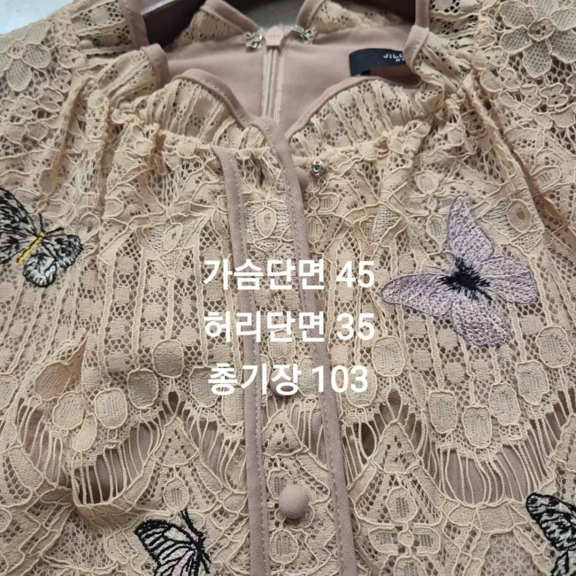  질스튜어트 나비 레이스 롱 원피스 상품이미지8