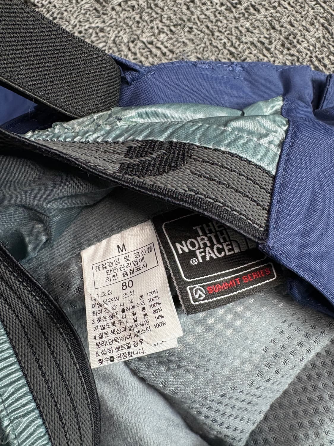 노스페이스 하이벤트 서밋시리즈 스노우 팬츠 2495 상품이미지4