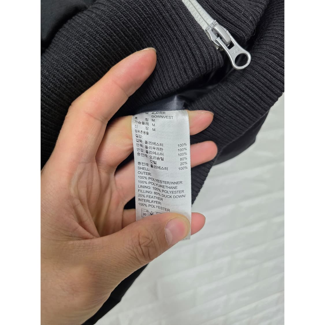 택포// 아디다스 Adipure 다운 베스트 M 새상품 상품이미지3