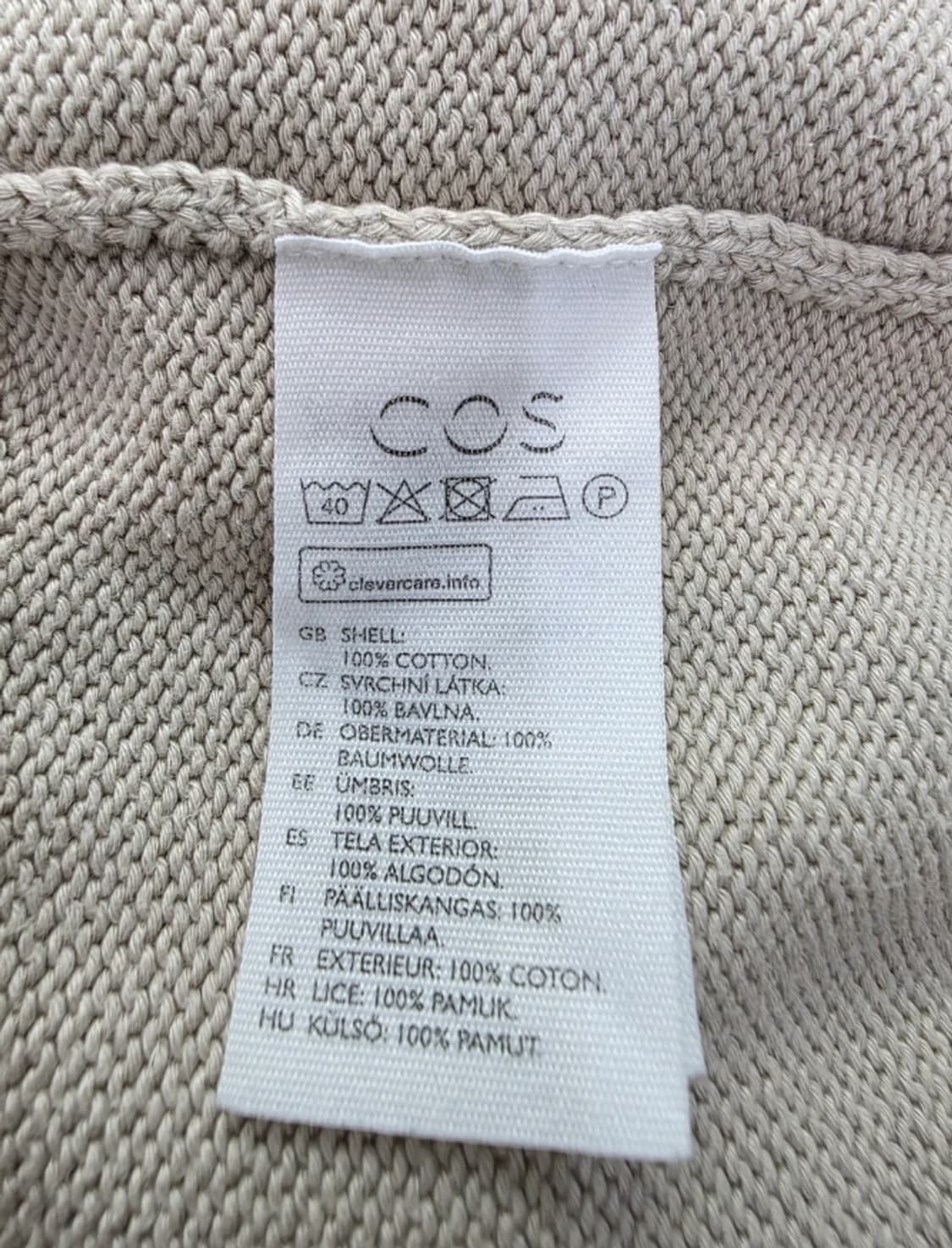 COS 코스 베이지 라운드넥 니트 95 상품이미지7