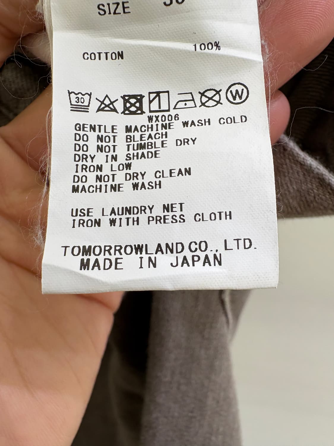 MACPHEE (Made in Japan) 데님팬츠 상품이미지8