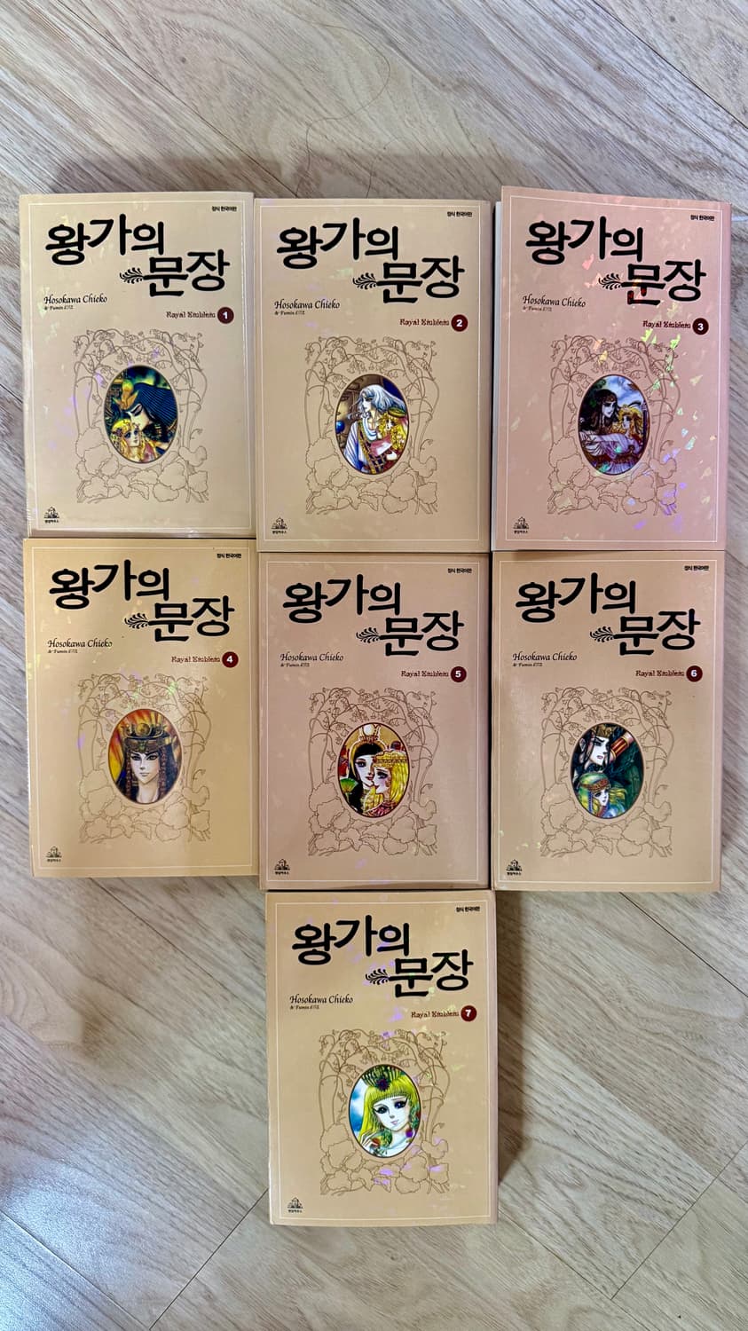 왕가의 문장 -나알강의 소녀  상품이미지1