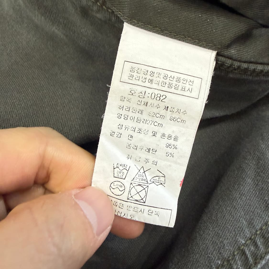 (30)CP컴퍼니 카고팬츠(올리브) 상품이미지5