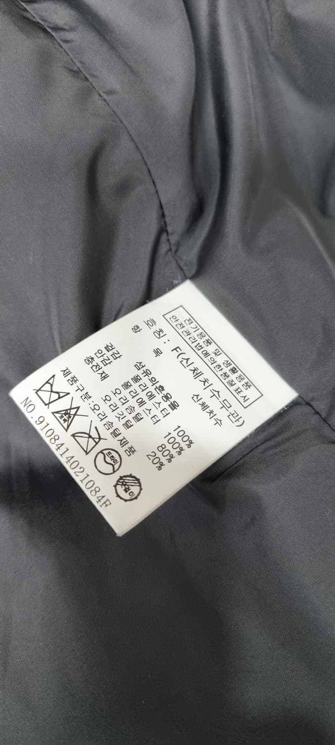 스튜디오톰보이 덕다운 패딩 Free _ 여성 상품이미지10