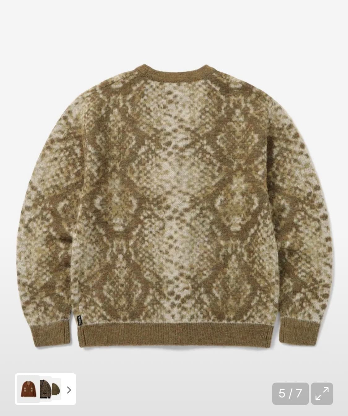 디스이즈네버댓 Python Jacquard Knit Cardigan Br 상품이미지2