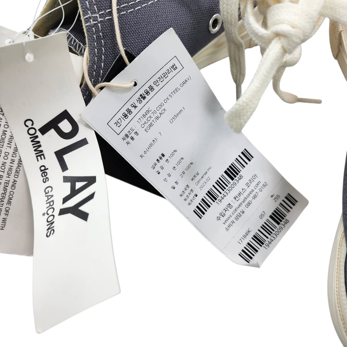 [255]꼼데가르송 X 컨버스 척 70 스틸 그레이 로우 상품이미지8