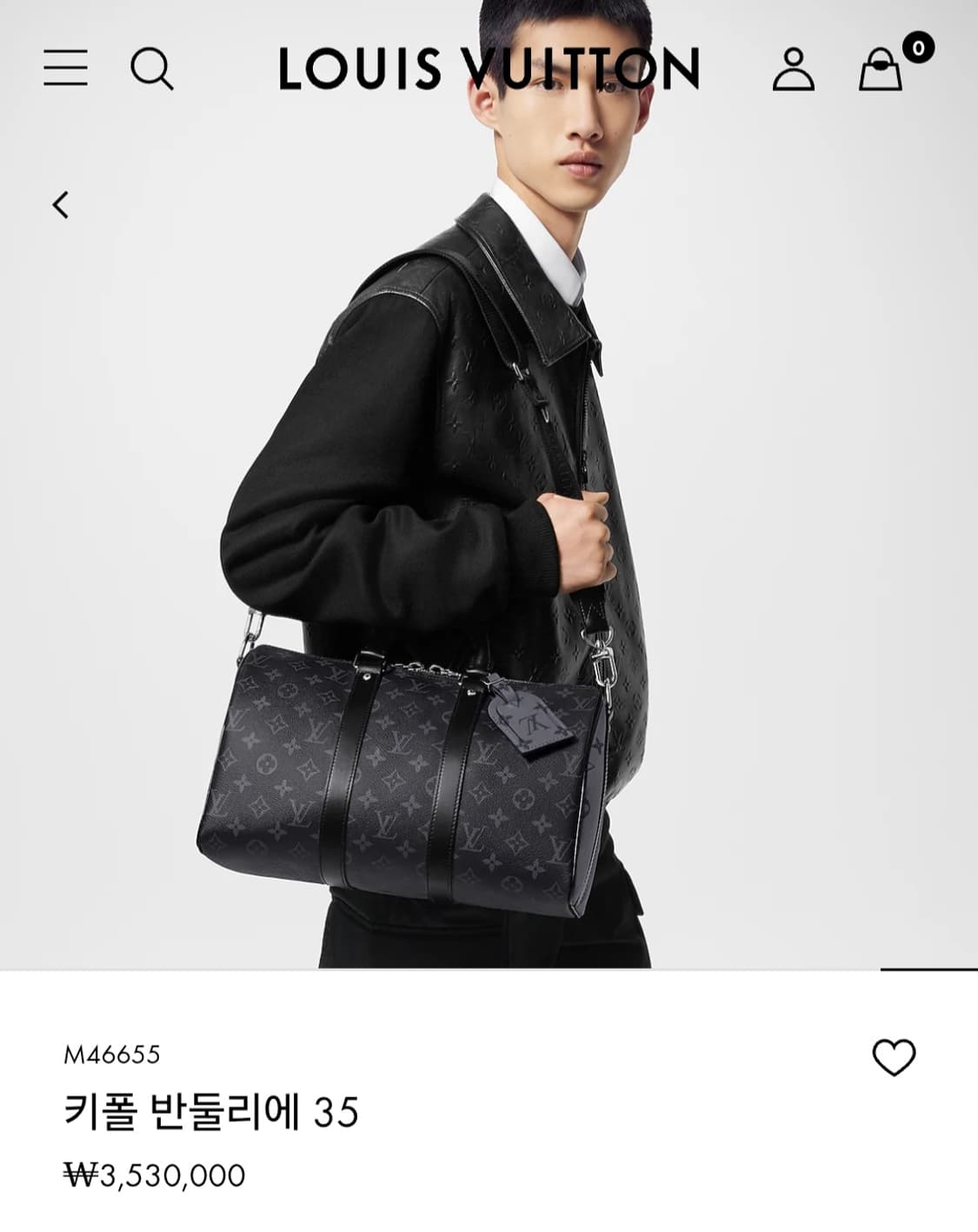 루이비통 이클립스 키폴 반둘리에35 크로스백 25년7월 (새상품) 상품이미지2