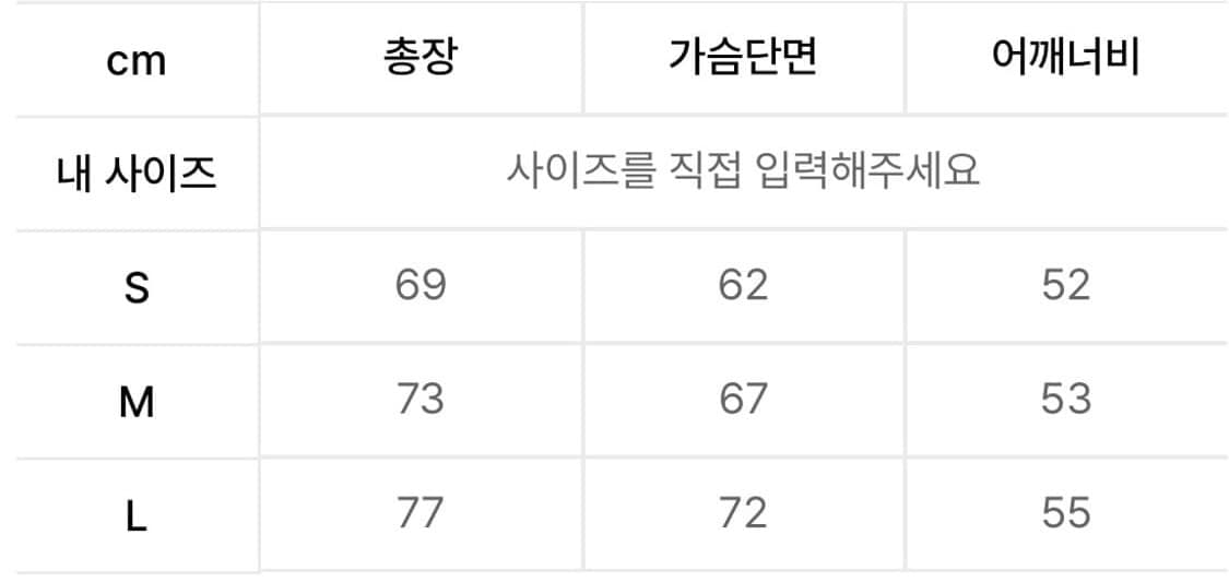 더뮤지엄비지터 패딩조끼 상품이미지4