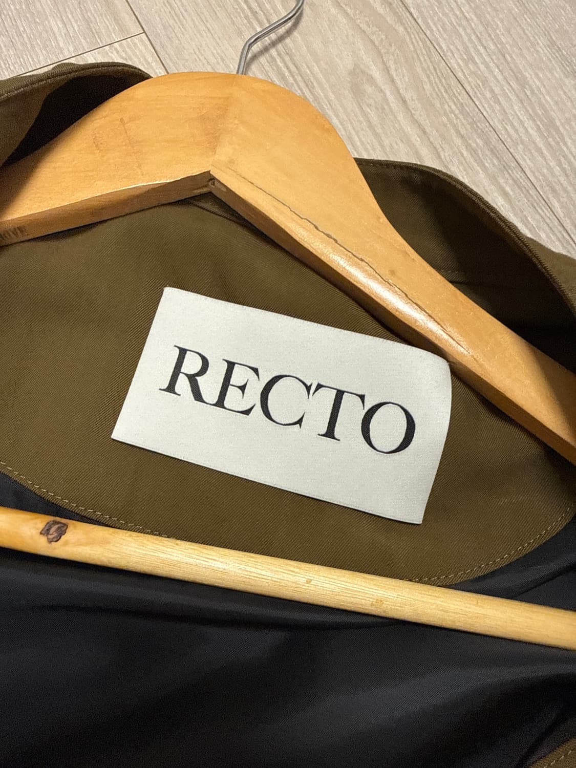 렉토 카소토 L 상품이미지2