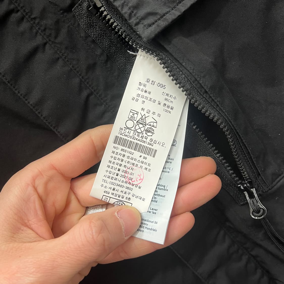 CP컴퍼니 폴드 포켓 렌즈 와펜 셔츠 자켓 M 상품이미지5