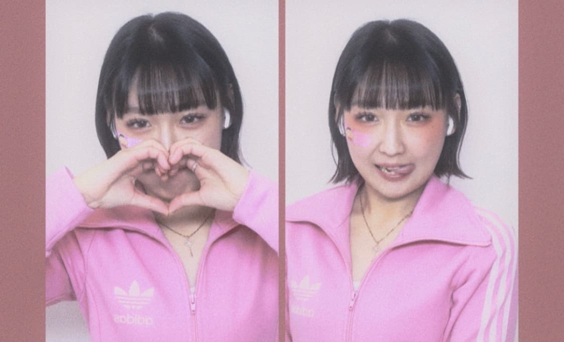 (희귀) 딸기우유 유로파져지 상품이미지1