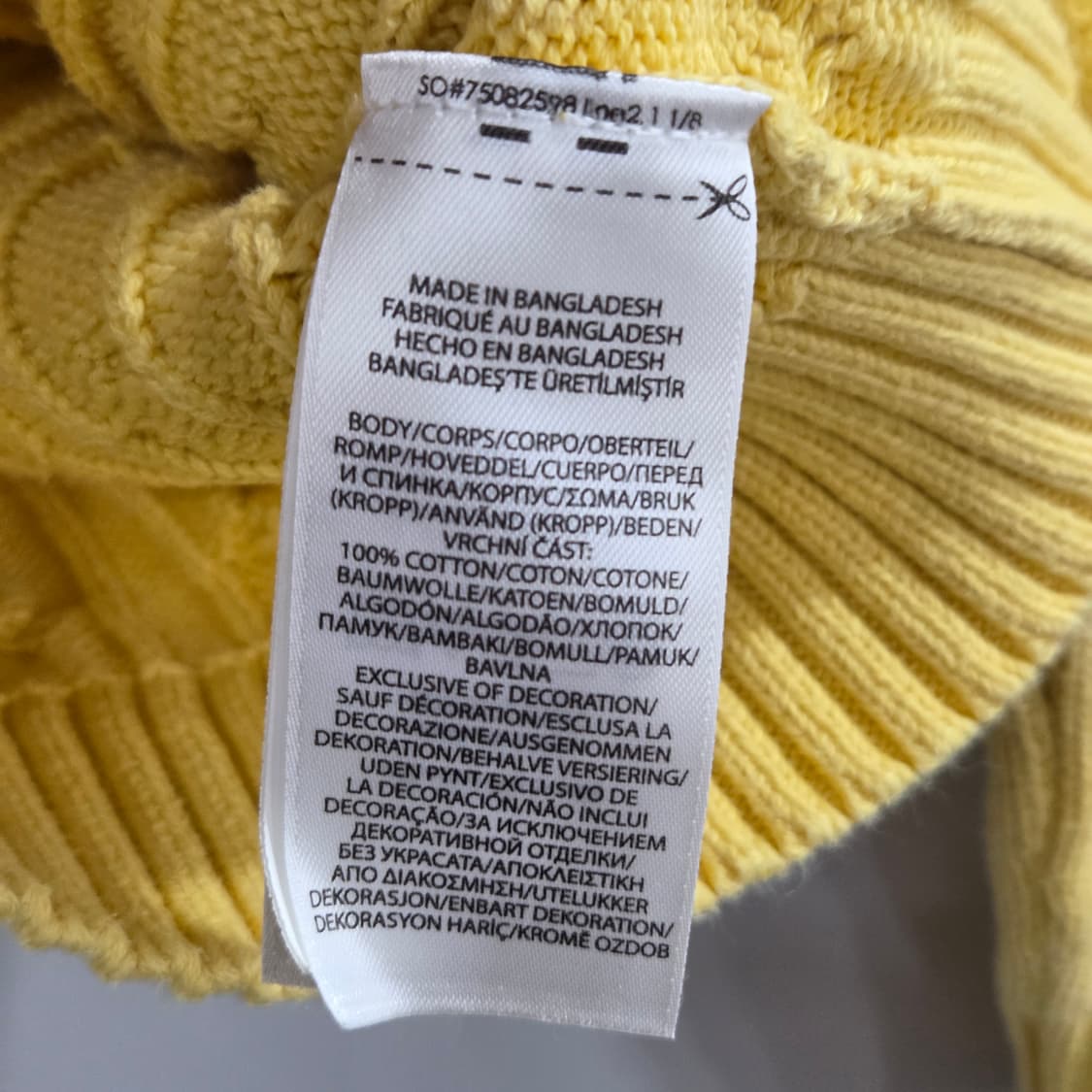 폴로랄프로렌 키즈 케이블 니트 옐로우 4T 상품이미지4