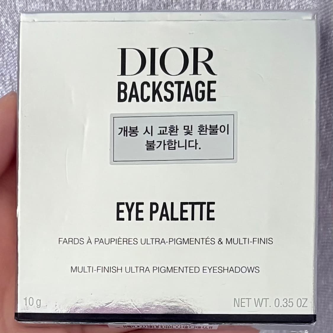 디올 백스테이지 아이 팔레트 002 스모키 에센셜 상품이미지3