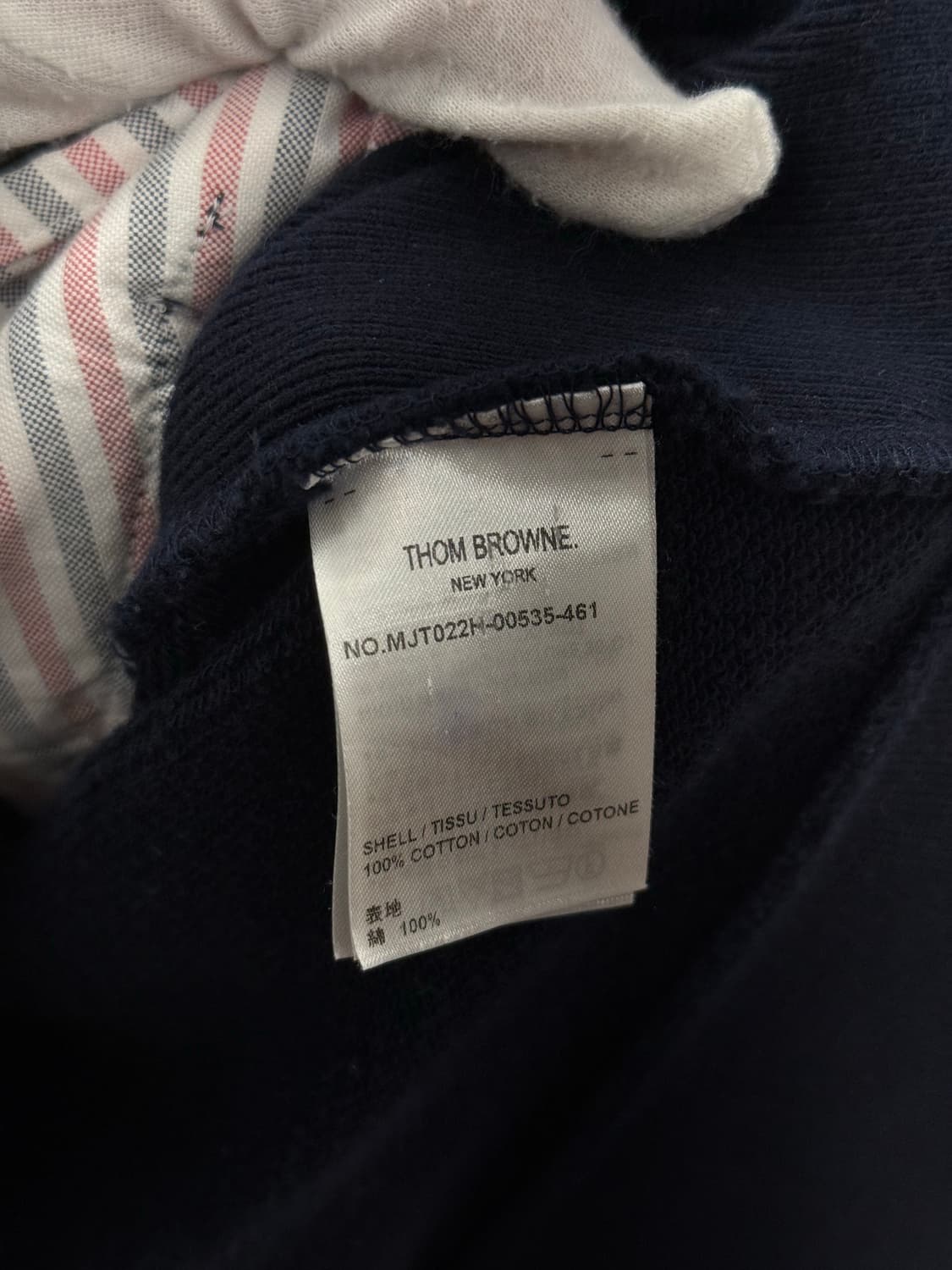 [5] 톰브라운 사선완장 금장 후드집업 상품이미지7