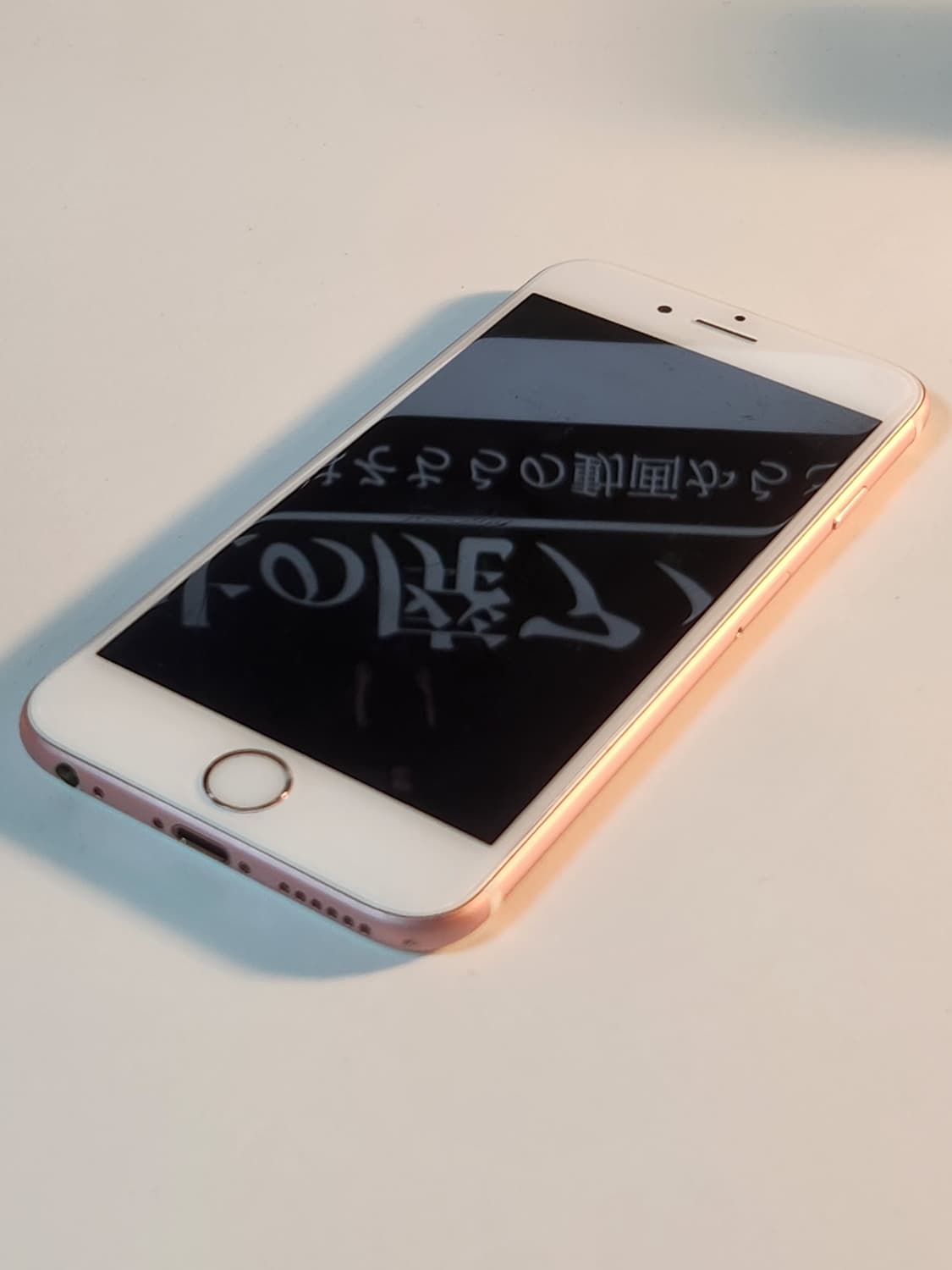 아이폰6s 64gb 로즈골드 상품이미지1