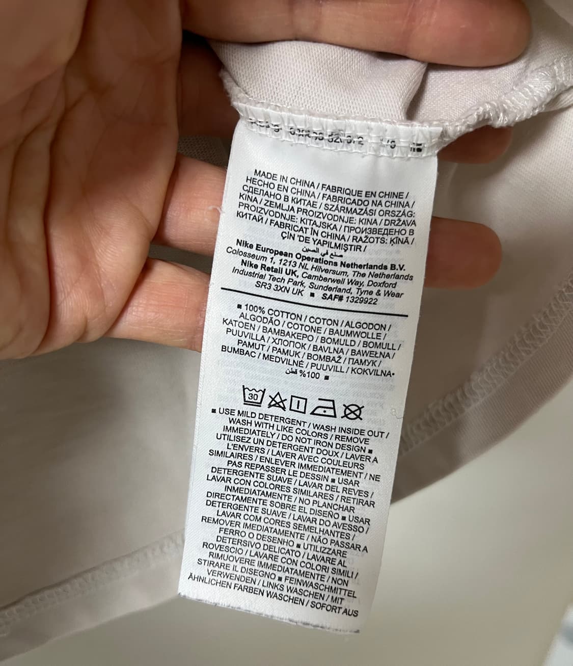 나이키 반팔티 나이키 면티 반팔 상품이미지7