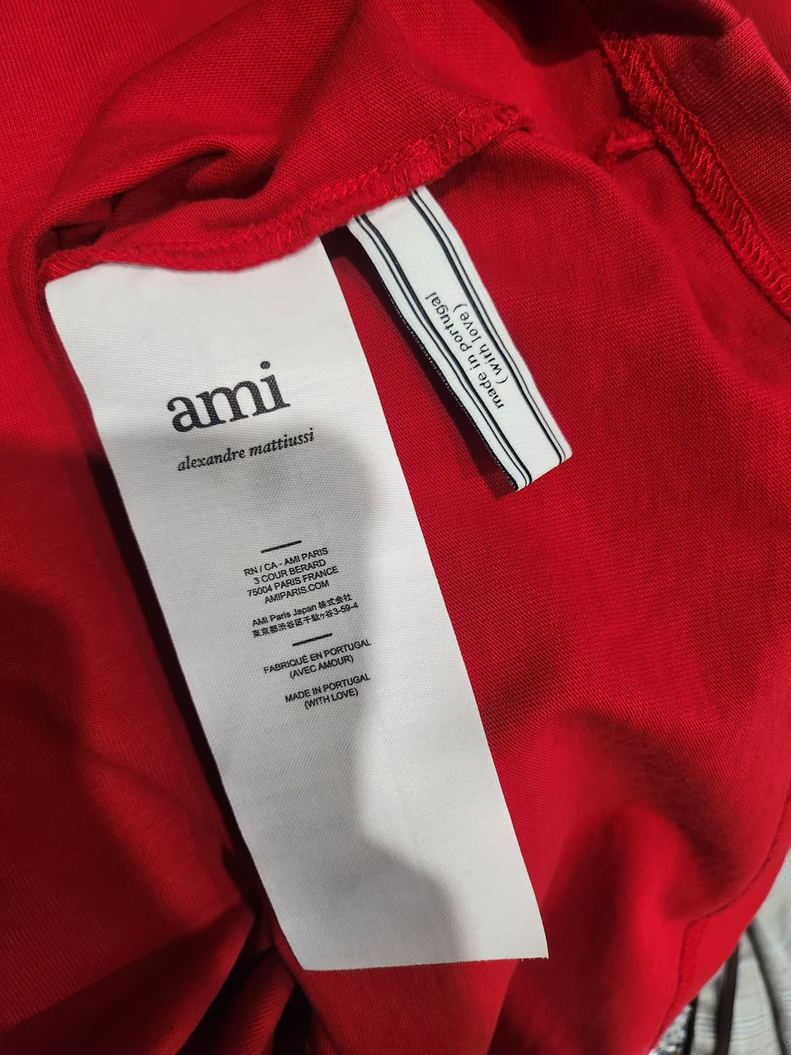 아미 하트 로고 박스 반팔티 레드 S 정품 상품이미지5